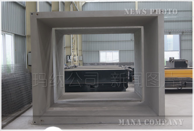 地下管廊模板 地下管廊模板