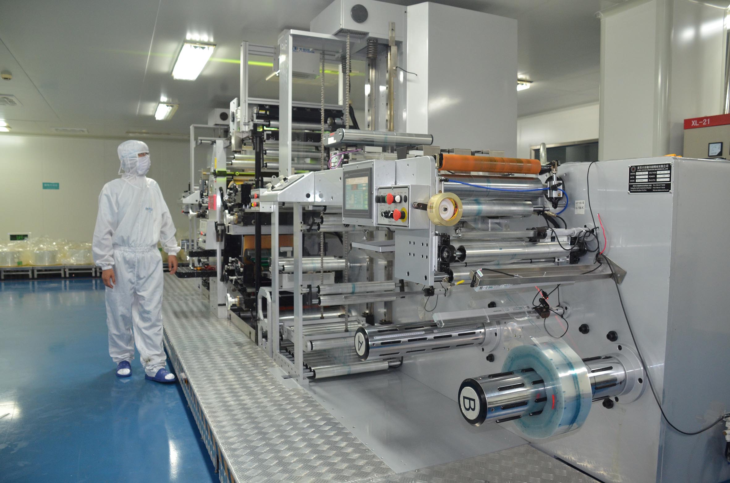 實驗室純水系統(tǒng)在使用時應該注意什么?